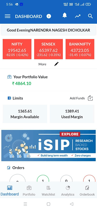 YES Stock Trader screenshot 1