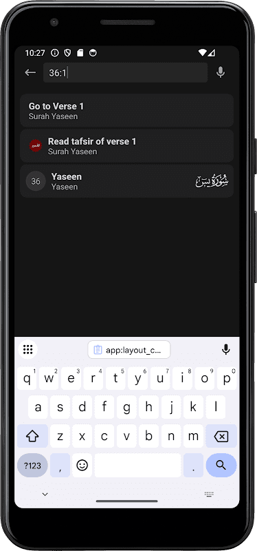 Al-Quran screenshot 3