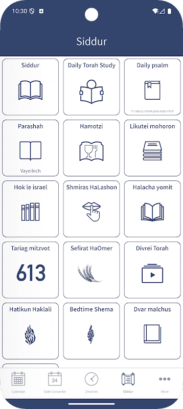 הלוח העברי-לוח שנה,סידור מלא screenshot 4