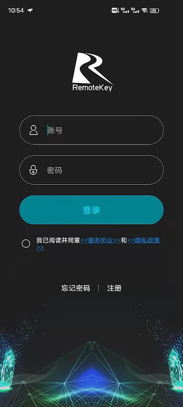 RemoteKey screenshot 1