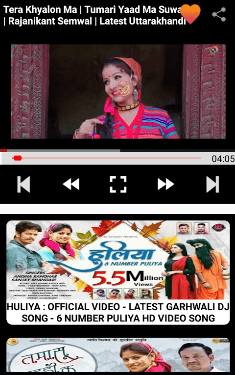 Garhwali song  :  kumouni paha screenshot 6
