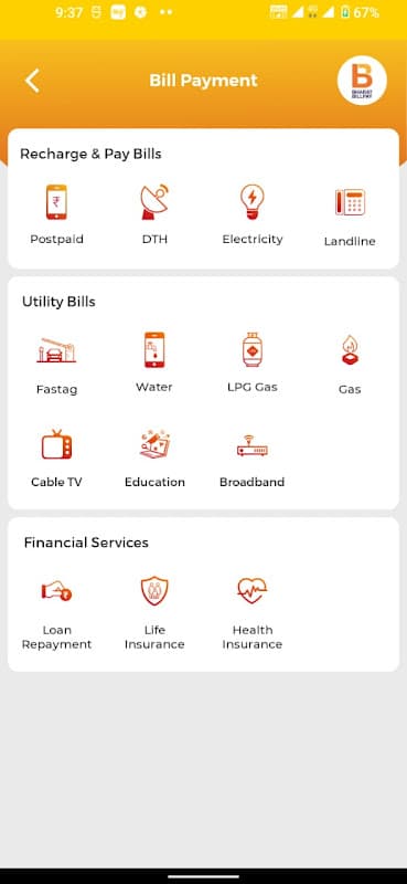 Makash Digital Wallet screenshot 1