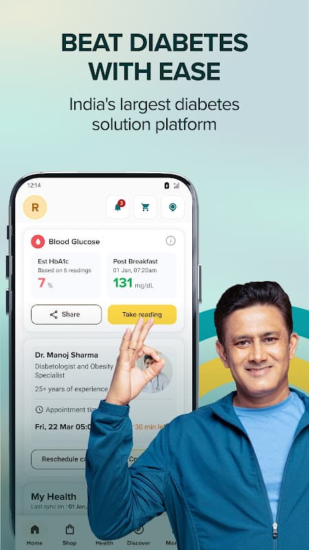 BeatO: Diabetes Care App screenshot 1