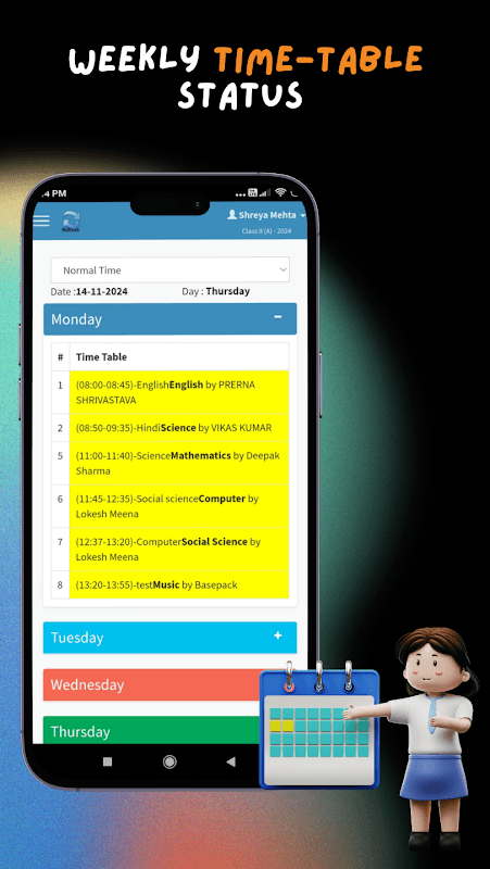Screenshot 5