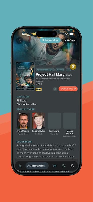 Kvikmyndir.is screenshot 2
