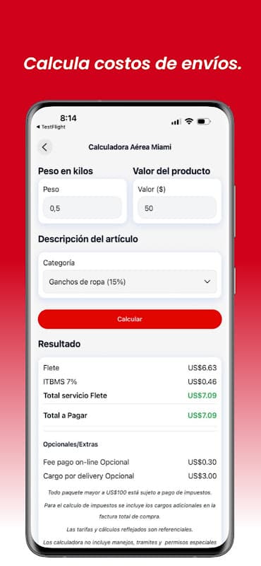 E-box by MBE screenshot 2
