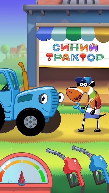 Сказбука для детей от Яндекса screenshot 4