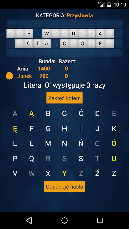 Szczęśliwe Koło PL screenshot 6