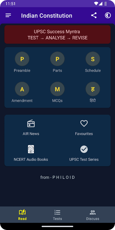 Constitution of India with MCQ screenshot 1
