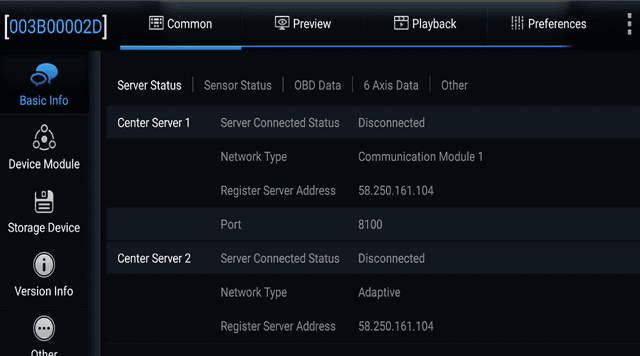 Veyes screenshot 2