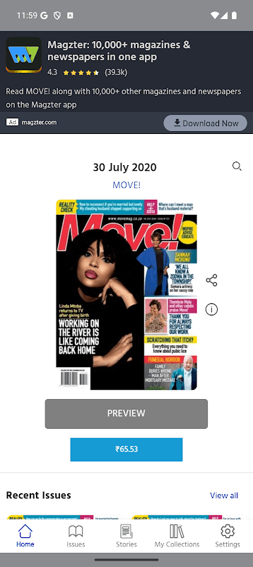 Move! screenshot 1