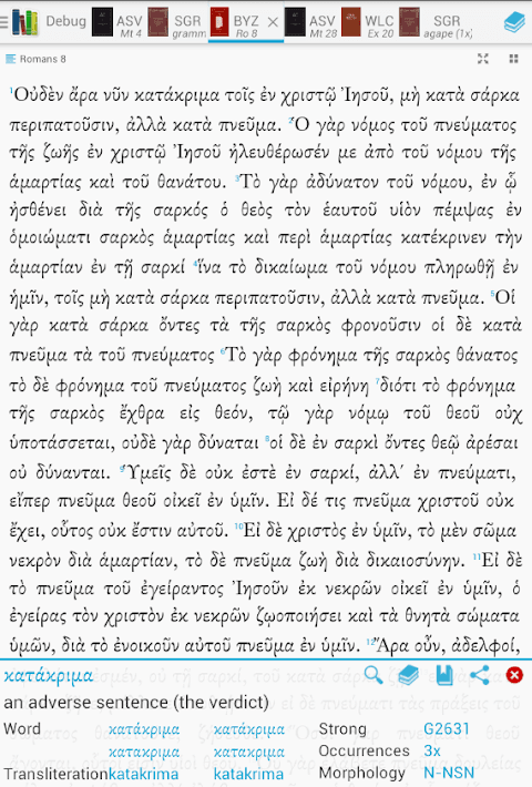 Bible Lexicon: Bible Study screenshot 2