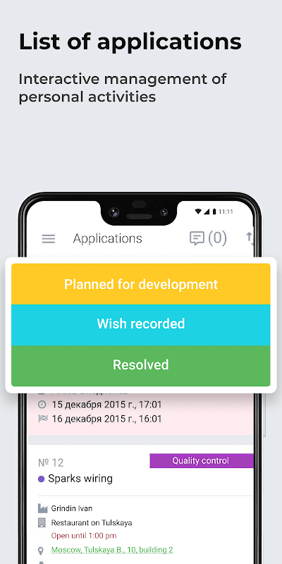 Okdesk. Field service & CMMS screenshot 1