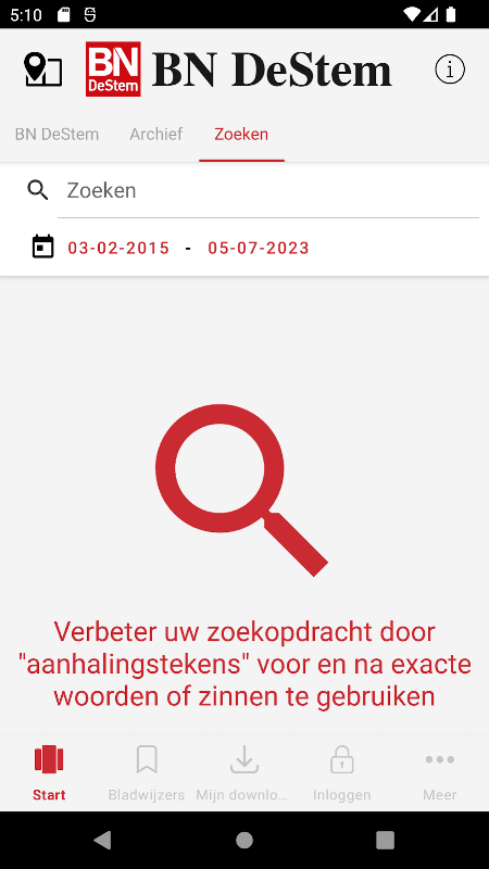 Screenshot 3