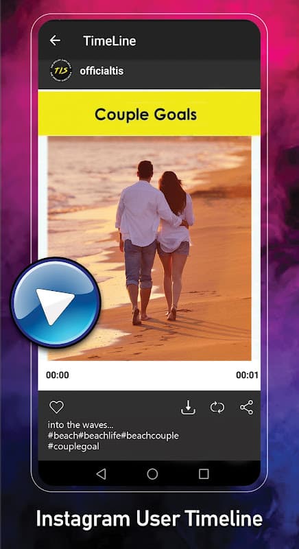 Super Story Downloader screenshot 6