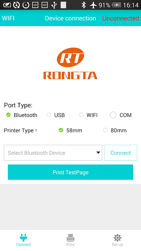 RTPrinter System screenshot 1