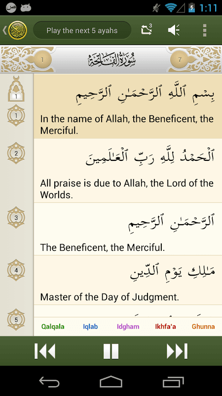Screenshot 4