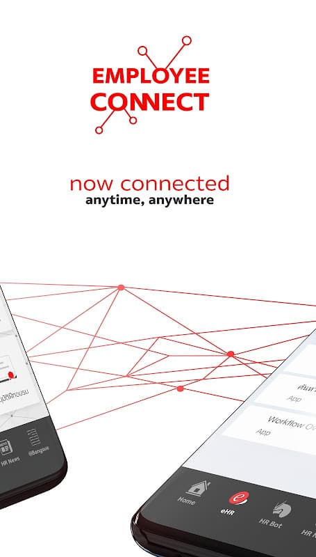 SCG Employee Connect screenshot 2