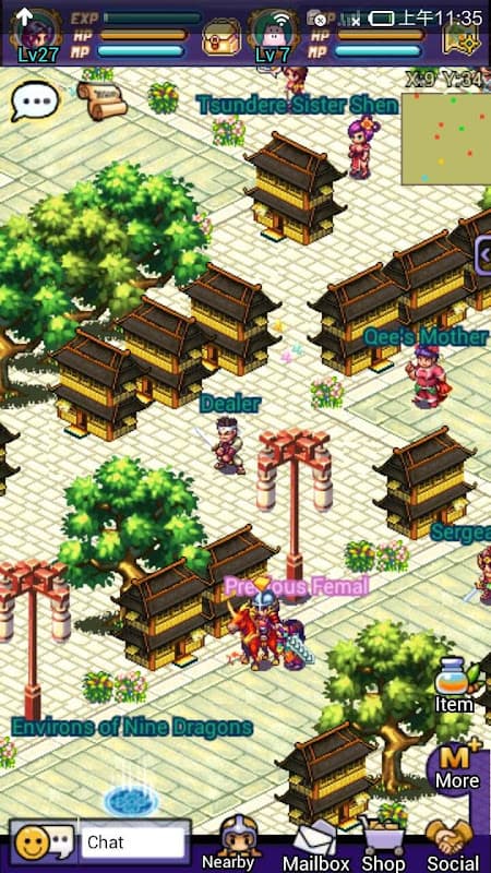Empire Online screenshot 2