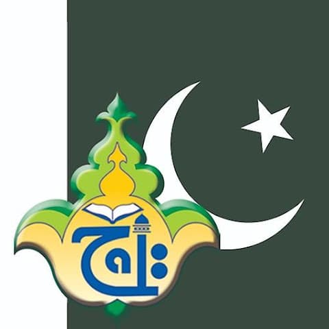 Trade App - Taj Company Pakistan screenshot 2