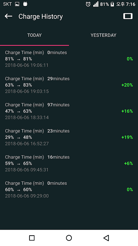 Full Battery Charge Alarm screenshot 5