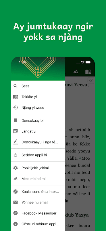 Kàddug Yàlla screenshot 3