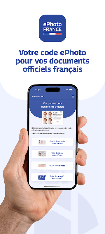 ePhoto France screenshot 1