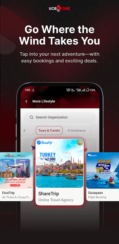Unet screenshot 4