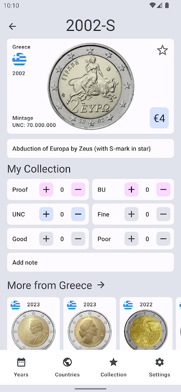2 Euro screenshot 4