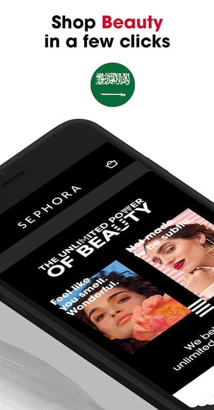 Sephora UAE: Beauty & Makeup screenshot 1