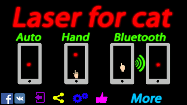 Laser for cat simulator screenshot 1