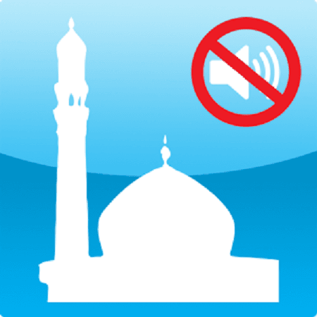 Silence in Masjid screenshot 6