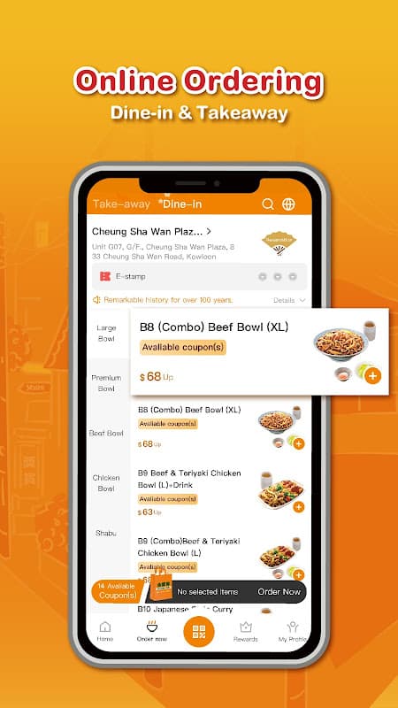 Yoshinoya (HK) screenshot 2