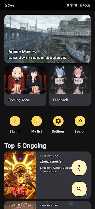 Screenshot 1
