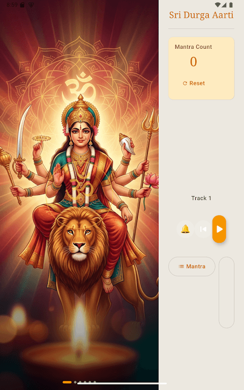 Shri Durga Ji Ki Aarti screenshot 6