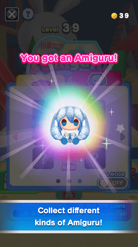 Hatsune Miku Amiguru Train screenshot 3