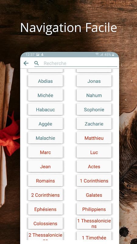La Bible Louis Segond en Français Gratuit screenshot 4