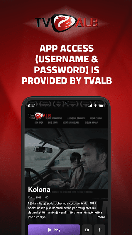 TVALB 2.0 screenshot 1