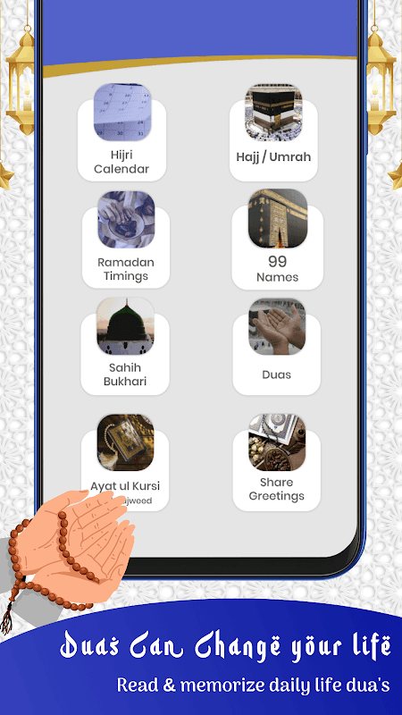 Surah Rahman & More Surahs screenshot 3