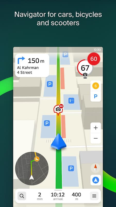 2GIS beta screenshot 2