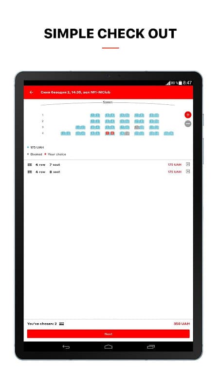 Multiplex: HD cinema app for your entertainment screenshot 6