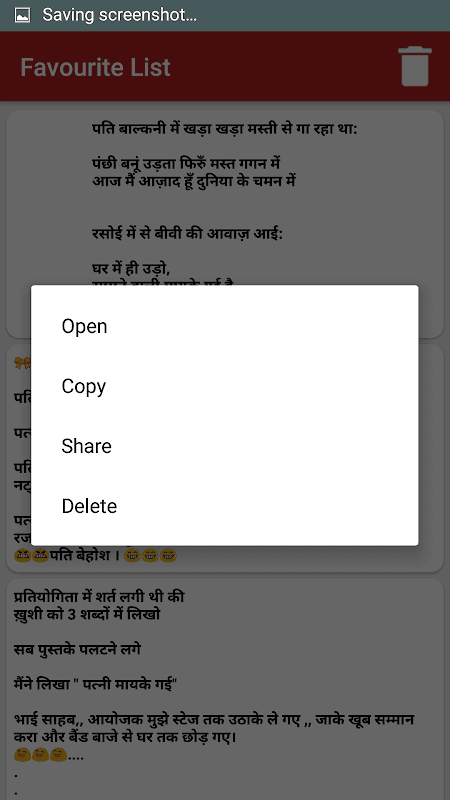Screenshot 6
