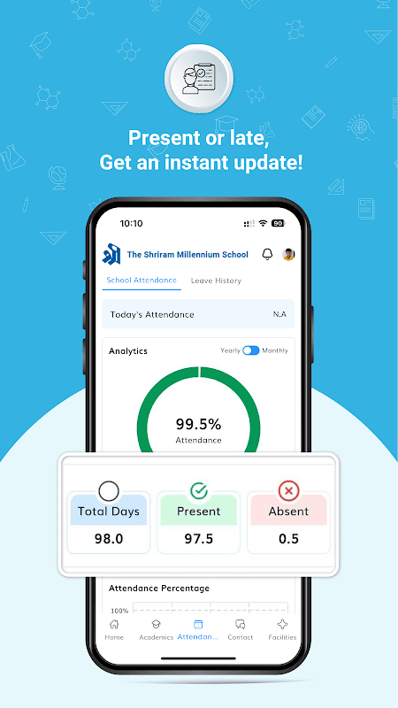 TSMS screenshot 3