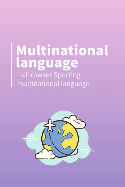Indi Browser screenshot 1