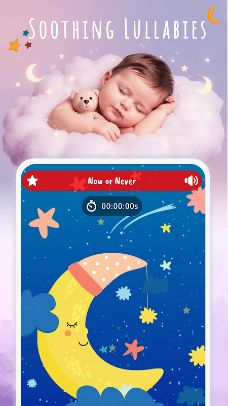 Lullaby for Babies screenshot 1