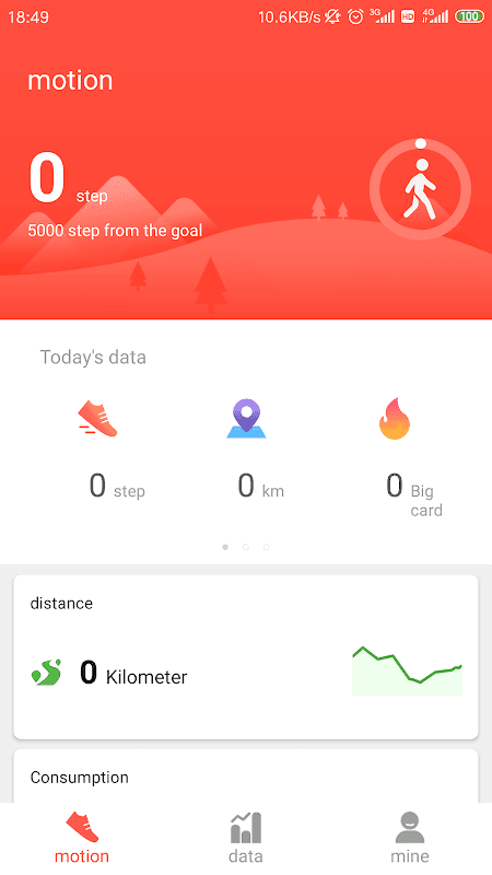 United Power BT Notification screenshot 1