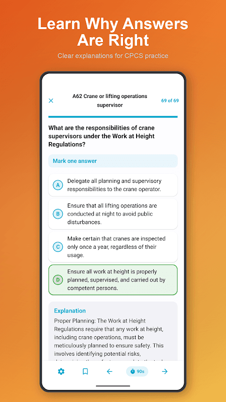 CPCS CPD Mastery screenshot 3