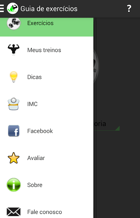 Guia de Academia screenshot 2