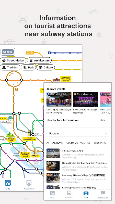 Seoul Subway - Official App screenshot 1