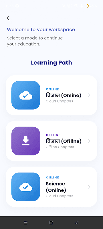 NCERT Solutions Class 10 Science in Hindi Offline screenshot 2